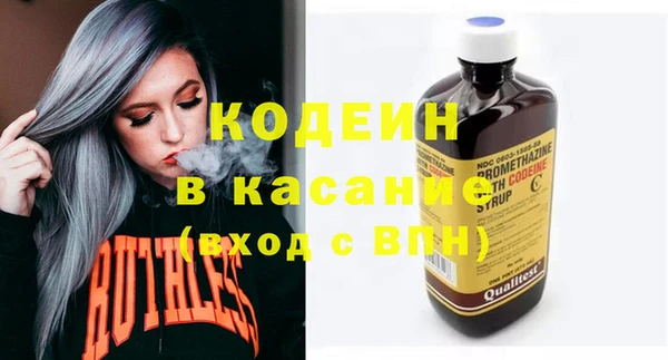 первитин Алагир