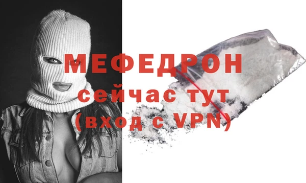 марки nbome Новокубанск