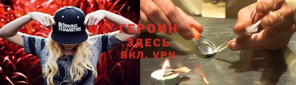 ECSTASY Аксай