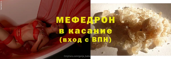 гидра Алапаевск