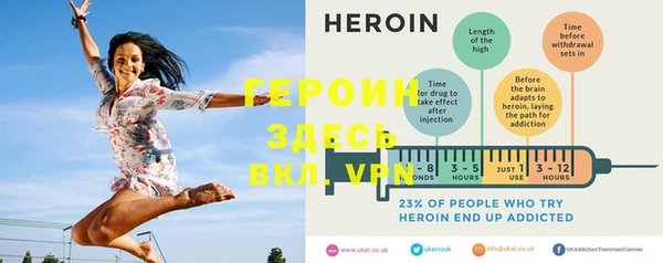 марки nbome Новокубанск