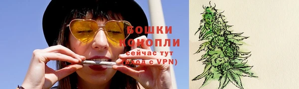 дистиллят марихуана Новодвинск