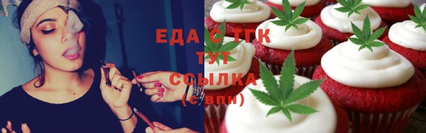 марки nbome Новокубанск