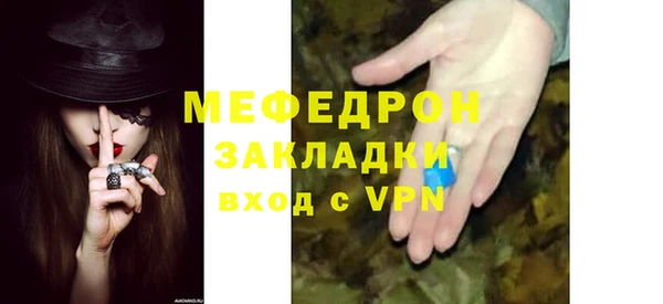 дистиллят марихуана Новодвинск