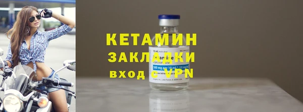 дистиллят марихуана Новодвинск