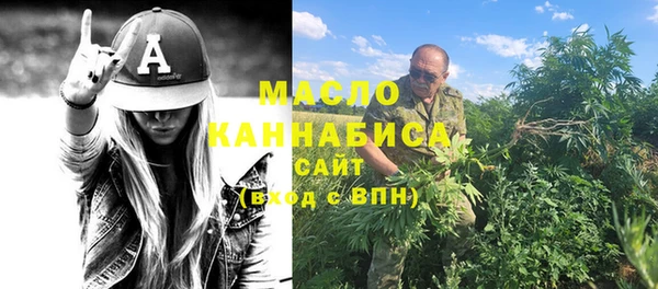 марки nbome Новокубанск