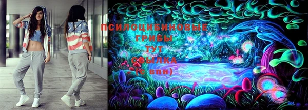 дистиллят марихуана Новодвинск