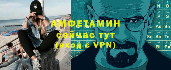 дистиллят марихуана Новодвинск