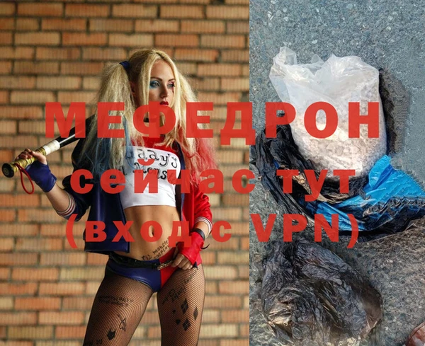 дистиллят марихуана Новодвинск