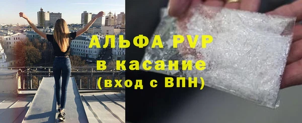 марки nbome Новокубанск