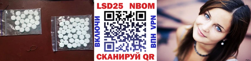 ЛСД экстази ecstasy  наркошоп  Электроугли 